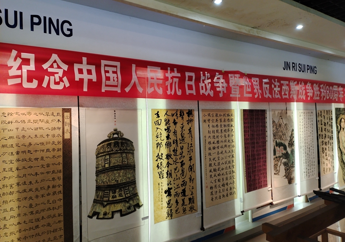 微信图片_20250831225115.jpg