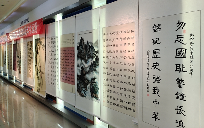 微信图片_20250831225126.jpg