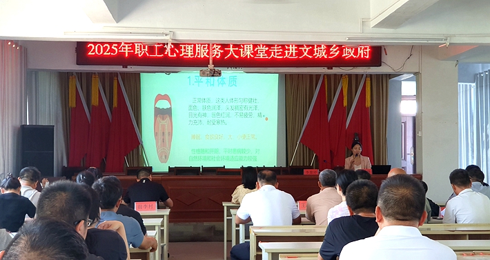 微信图片_20250902161326_60_48_副本.jpg
