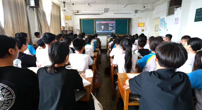 微信图片_20250903161957_7_660.jpg