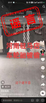 wechat_2025-09-08_153634_060.jpg