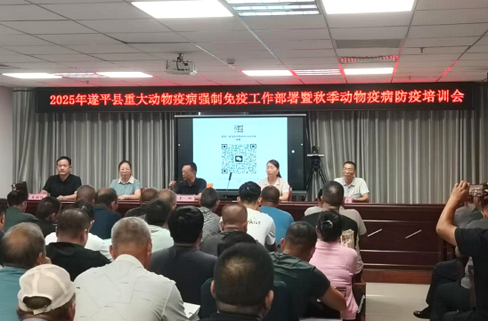 wechat_2025-09-17_113647_988.png