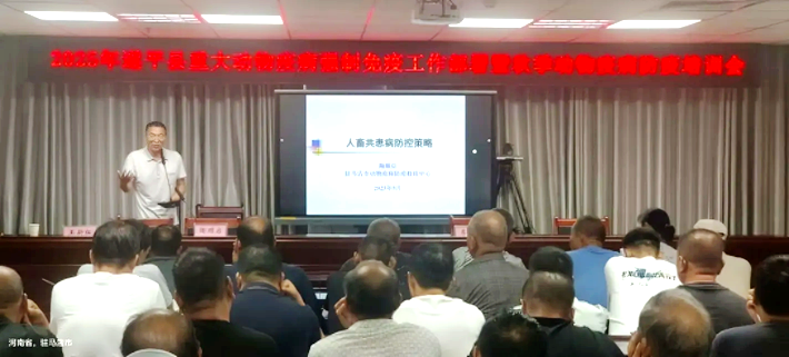 wechat_2025-09-17_113717_531.png