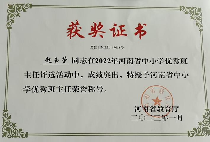 微信图片_20250917153605_副本.jpg