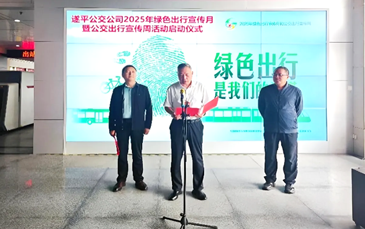 wechat_2025-09-24_172313_809.png