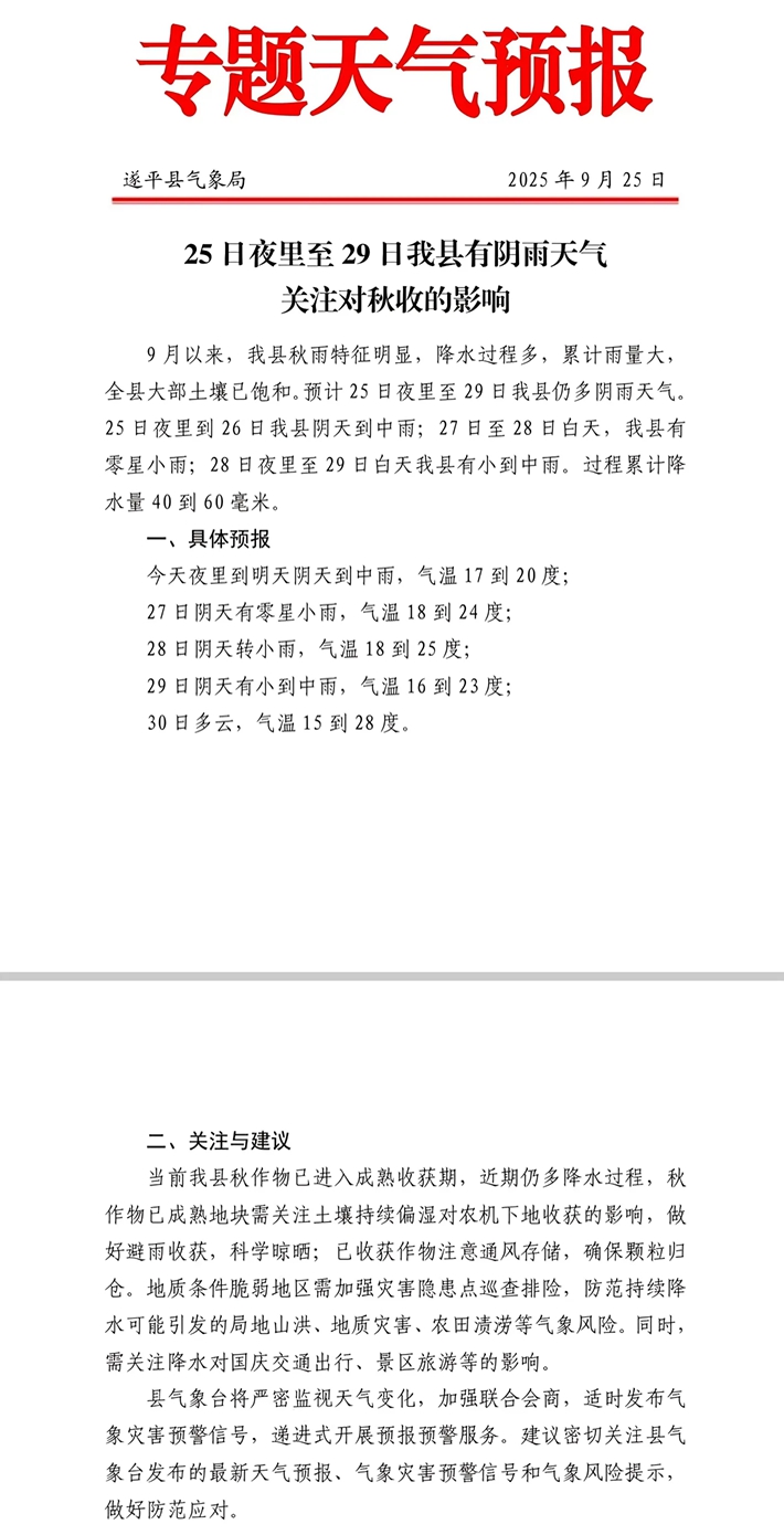 00_副本.jpg