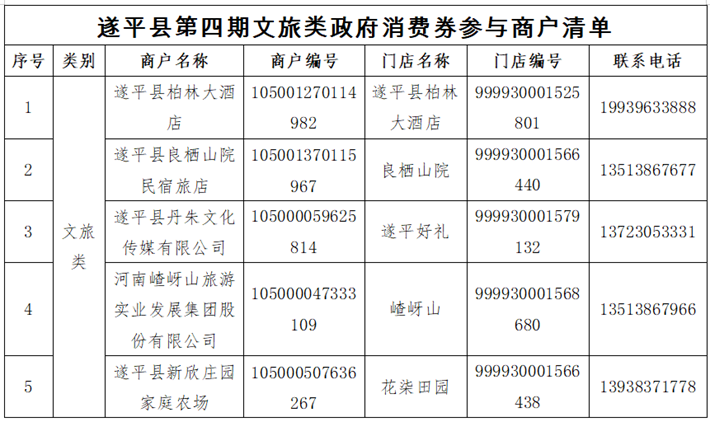 wechat_2025-09-28_151317_994.png