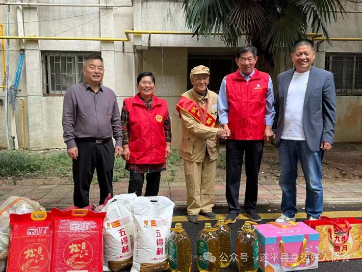 微信图片_2025-09-29_150159_951.jpg