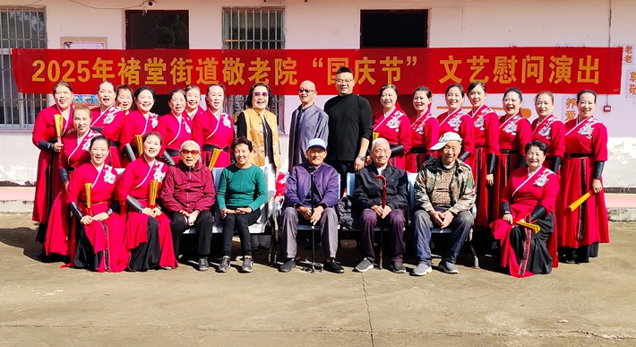微信图片_20250930101636_776_1.jpg