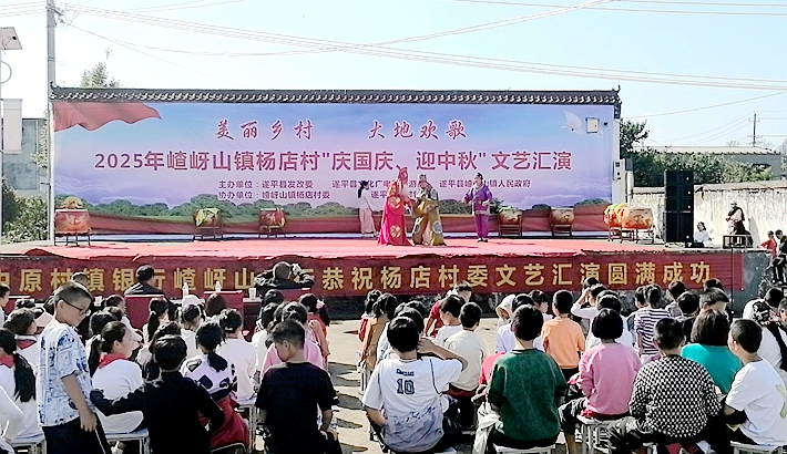 微信图片_20250930173104_59_119_副本.jpg