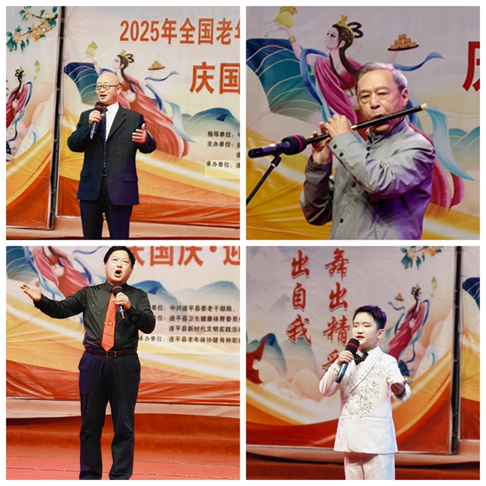 微信图片_20251001173707_20_2_副本.jpg