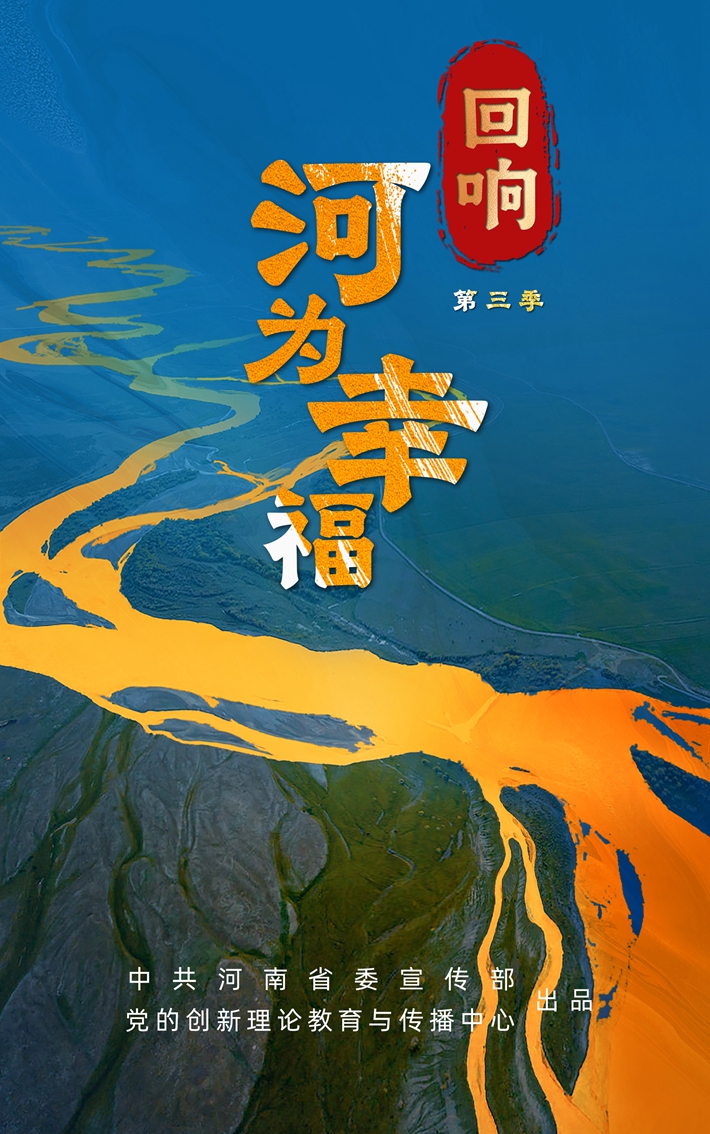 竖幅海报_副本.jpg