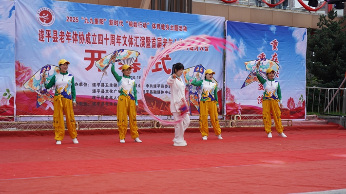 微信图片_20251020144912_78_605.jpg