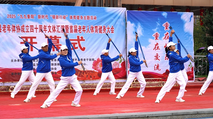 微信图片_20251020145502_85_605.jpg