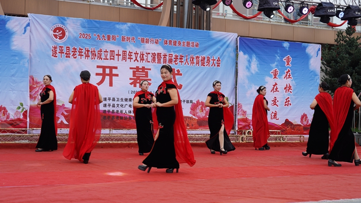 微信图片_20251020145050_81_605.jpg