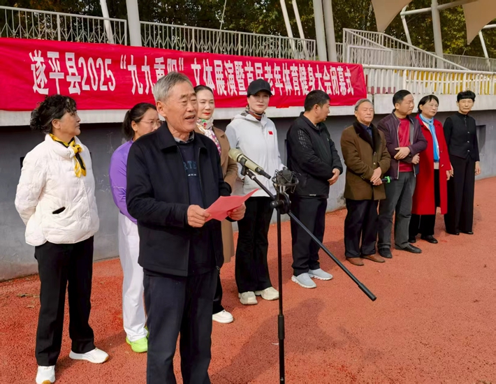 微信图片_20251027152938_113_605.jpg