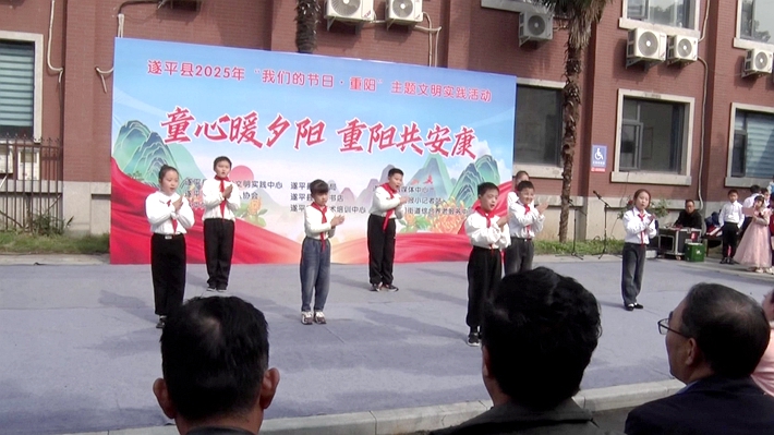 00158.MTS_20251027_154526.081_副本.jpg