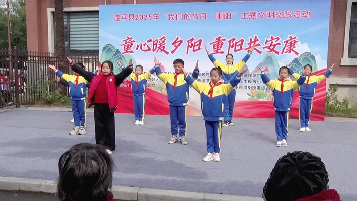 00149.MTS_20251027_160319.392_副本.jpg 00149.MTS_20251027_160319.392_副本.jpg