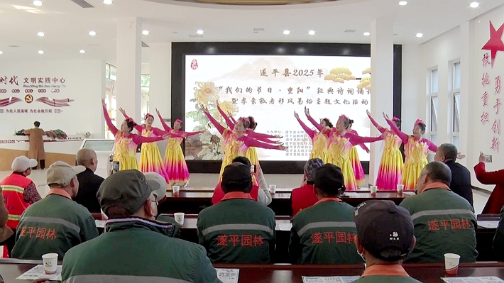 00229.MTS_20251028_164409.297_副本.jpg