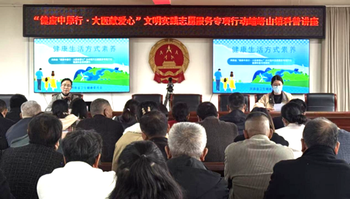 遂平县嵖岈山镇：重阳饺香传情暖夕阳 过节健康科普护安康587.png