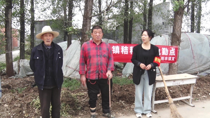 00448.MTS_20251031_160722.050_副本.jpg 00448.MTS_20251031_160722.050_副本.jpg