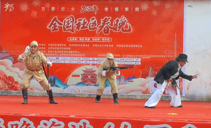 微信图片_20251117155019_445_11.png 微信图片_20251117155019_445_11.png