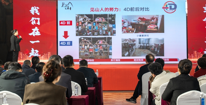 微信图片_20251123174329_7_61.jpg 微信图片_20251123174329_7_61.jpg