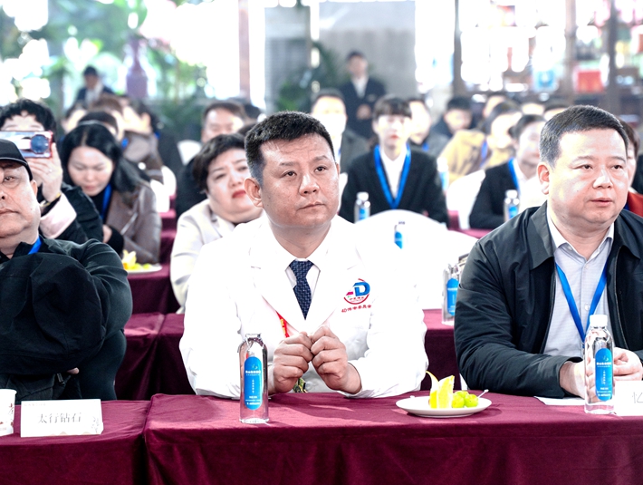 微信图片_20251123174459_10_61.jpg 微信图片_20251123174459_10_61.jpg