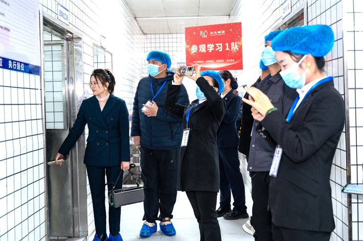 微信图片_20251123174517_11_61.jpg 微信图片_20251123174517_11_61.jpg