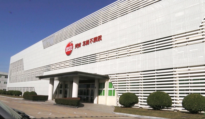 00334.MTS_000008.119_副本.jpg 00334.MTS_000008.119_副本.jpg