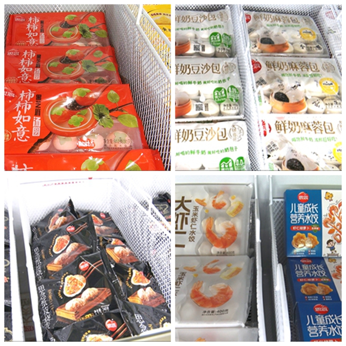 00315.MTS_000002.050_副本_副本.jpg 00315.MTS_000002.050_副本_副本.jpg