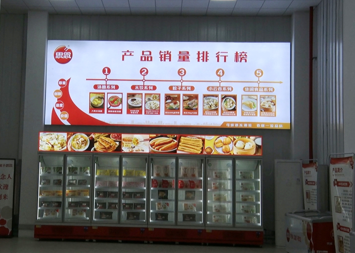 00331.MTS_000000.525_副本.jpg 00331.MTS_000000.525_副本.jpg