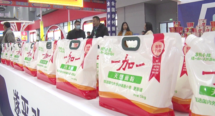 00001.MTS_20251128_145749.633_副本.jpg 00001.MTS_20251128_145749.633_副本.jpg