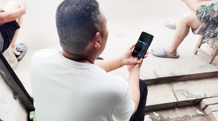 ScreenShot_2025-12-03_111516_008.png ScreenShot_2025-12-03_111516_008.png