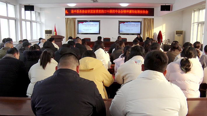 00942.MTS_20251209_162248.400_副本.jpg 00942.MTS_20251209_162248.400_副本.jpg