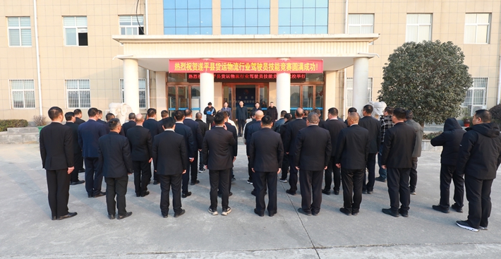 微信图片_20251211145718_204_9.jpg 微信图片_20251211145718_204_9.jpg