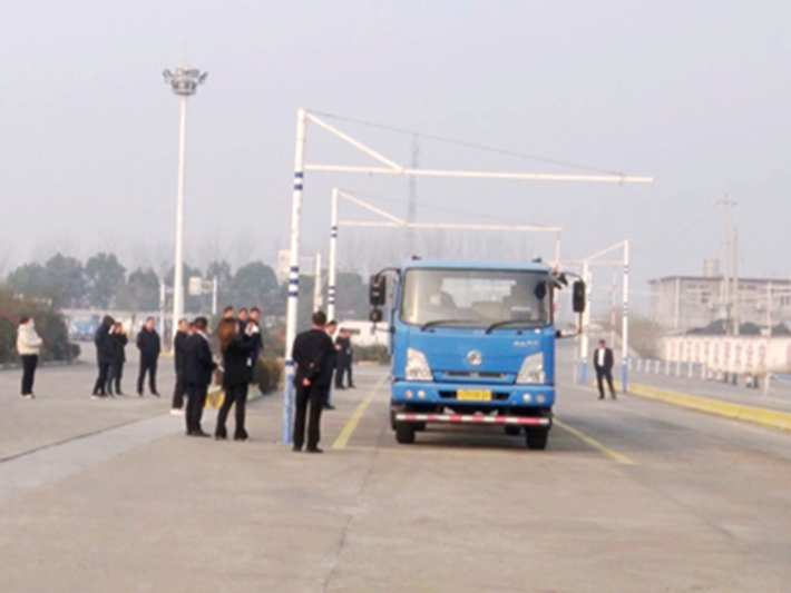 2025-12-11遂平县总工会举办2025年货运物流行业驾驶员技能竞赛.mp4_000229.905_副本.jpg 2025-12-11遂平县总工会举办2025年货运物流行业驾驶员技能竞赛.mp4_000229.905_副本.jpg