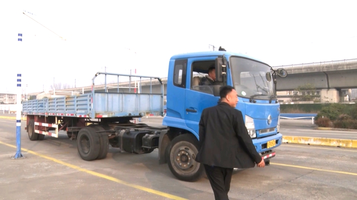 2025-12-11遂平县总工会举办2025年货运物流行业驾驶员技能竞赛.mp4_000345.697_副本.jpg 2025-12-11遂平县总工会举办2025年货运物流行业驾驶员技能竞赛.mp4_000345.697_副本.jpg