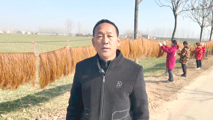 1-12粉条.mp4_20260112_153116.381_副本.jpg 1-12粉条.mp4_20260112_153116.381_副本.jpg