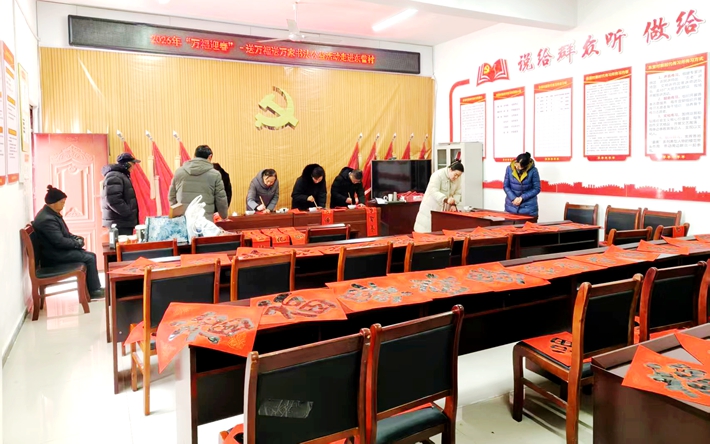 微信图片_20260128103311_175_9.jpg 微信图片_20260128103311_175_9.jpg