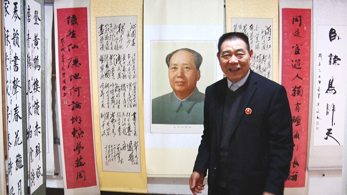 00135.MTS_20260129_154605.772_副本.jpg 00135.MTS_20260129_154605.772_副本.jpg