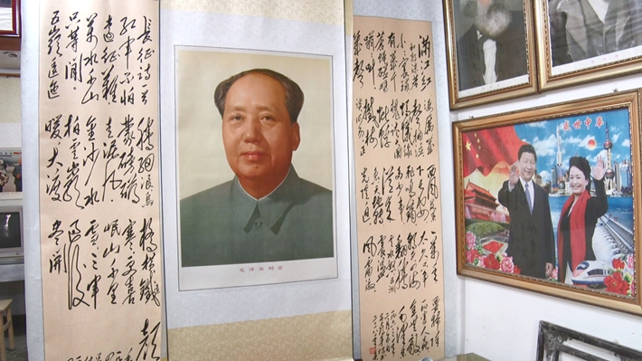 00094.MTS_20260129_151051.355_副本.jpg 00094.MTS_20260129_151051.355_副本.jpg