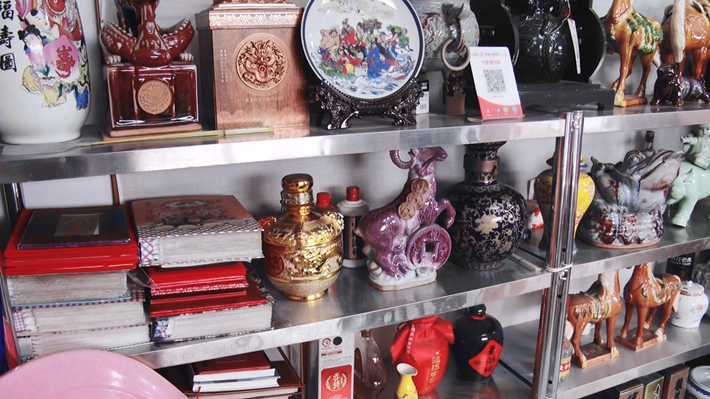 00071.MTS_20260129_152452.531_副本.jpg 00071.MTS_20260129_152452.531_副本.jpg