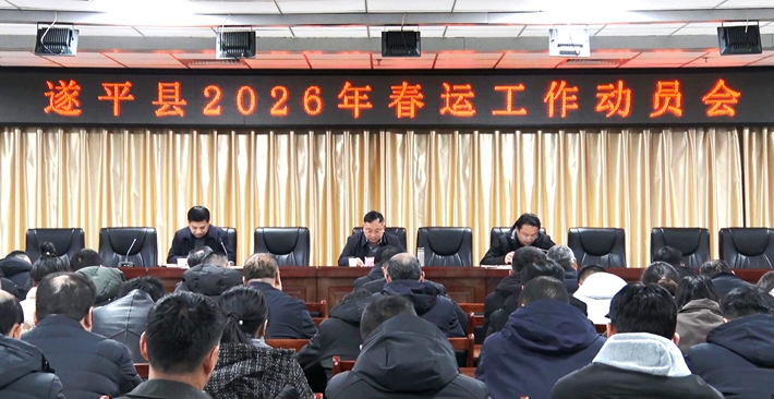 00261.MTS_20260130_172355.961_副本.jpg 00261.MTS_20260130_172355.961_副本.jpg