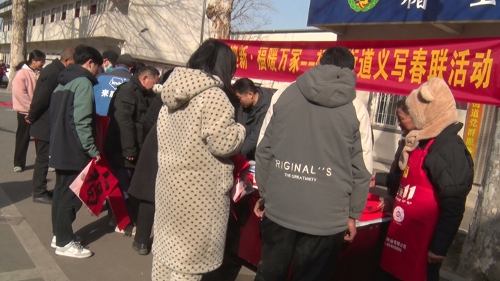 00142.MTS_20260213_152753.364_副本.jpg 00142.MTS_20260213_152753.364_副本.jpg