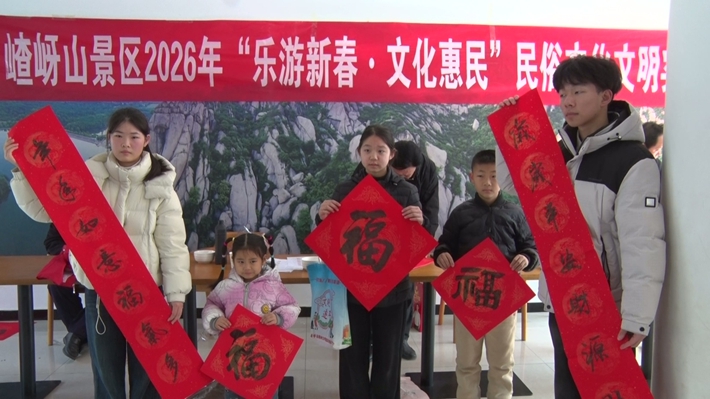 00228.MTS_20260213_153716.890_副本.jpg 00228.MTS_20260213_153716.890_副本.jpg