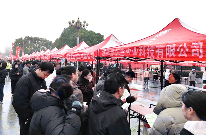 微信图片_20260302140132_1085_4.jpg 微信图片_20260302140132_1085_4.jpg