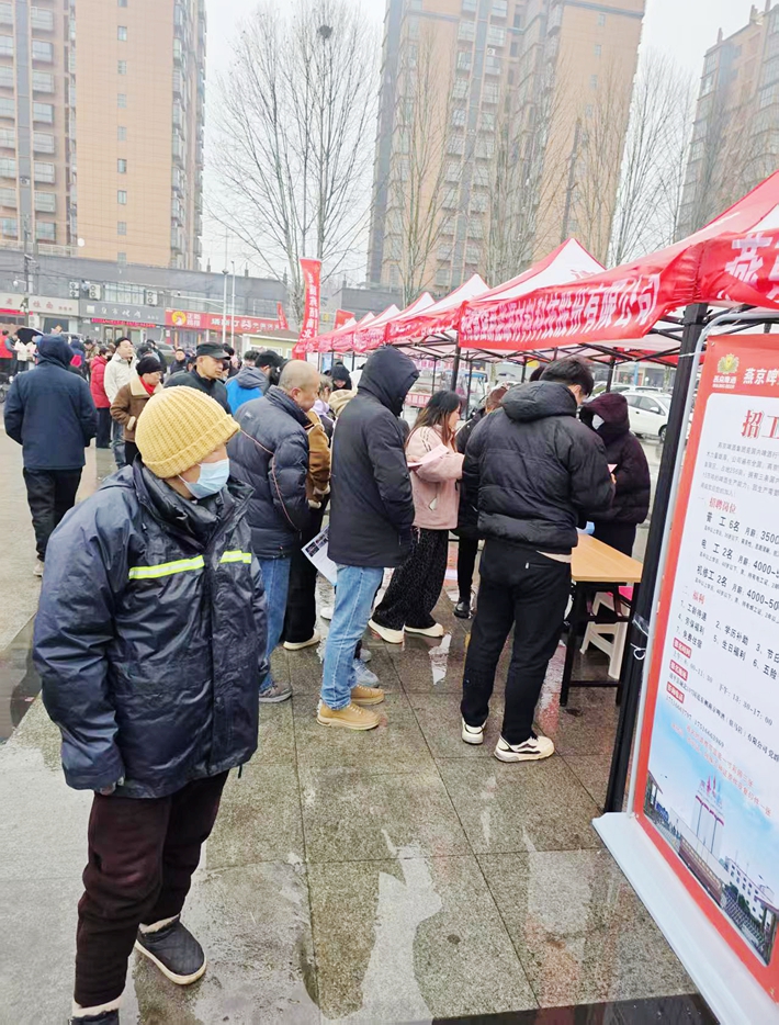 微信图片_20260302140133_1086_4.jpg 微信图片_20260302140133_1086_4.jpg