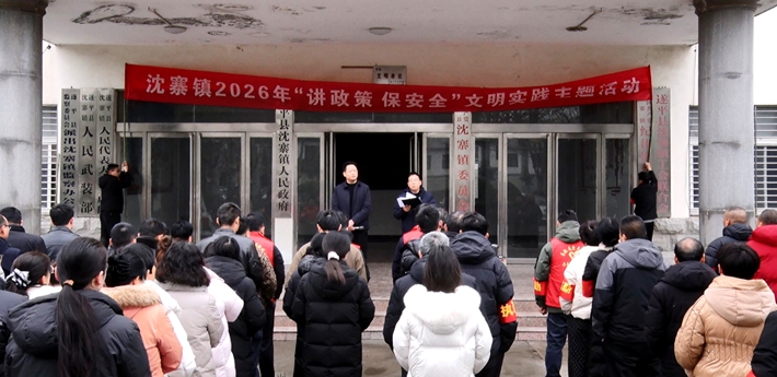 00691.MTS_20260303_110009.661_副本.jpg 00691.MTS_20260303_110009.661_副本.jpg