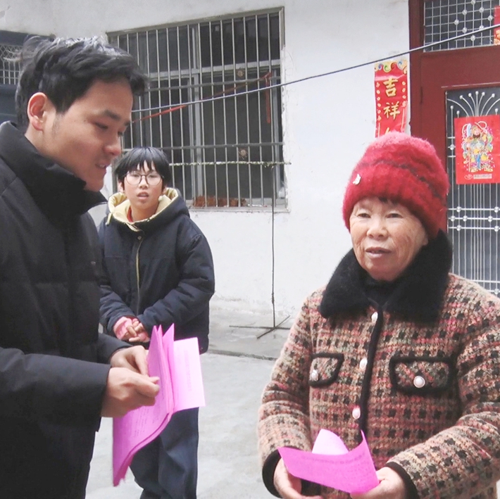 00719.MTS_20260303_110920.030_副本.jpg 00719.MTS_20260303_110920.030_副本.jpg